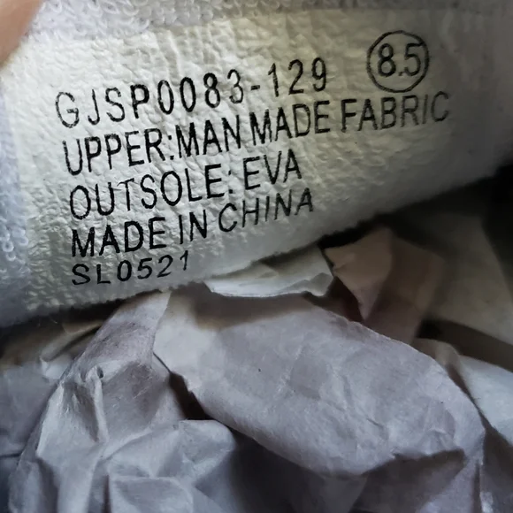 Gypsy Jazz 8.5 - Picture 4 of 4